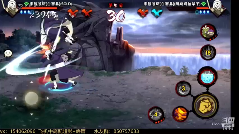 【2021-12-26 01点场】无心Modody：无心：超影猛打！