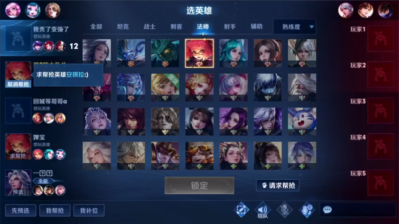【2021-12-25 22点场】三炮zzz：三炮zzz。 1591803