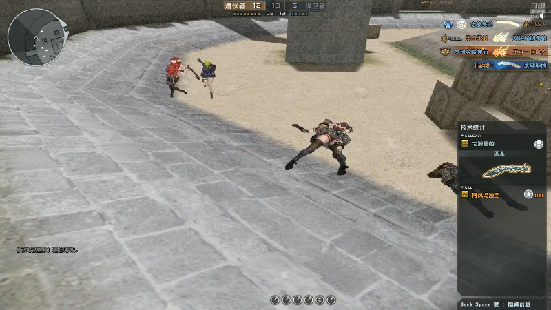 我在斗鱼看不可一世杀手直播王者荣耀