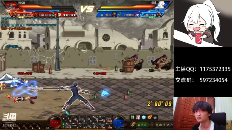 【2021-12-25 21点场】赵云老龙：4v4，OB中韩