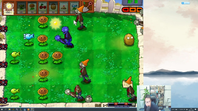 【英雄联盟】东北大鹌鹑的精彩时刻 20211226 01点场