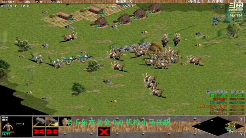 【2021-12-24 15点场】黔队巧巧：巧巧的直播间 1357834