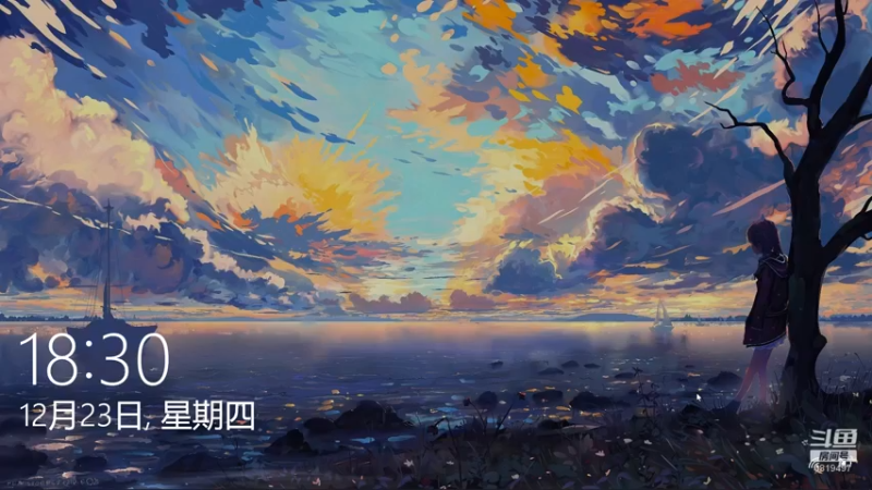 【2021-12-23 18点场】火焰之指吉列布：吉列布：非熬夜无以刷F4，非宁静无以致远