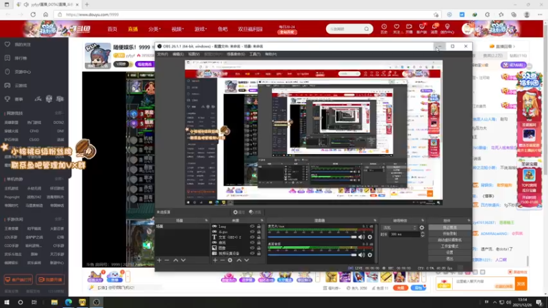 【2021-12-26 13点场】sakira丶hao：随便玩玩~~~~ 11128