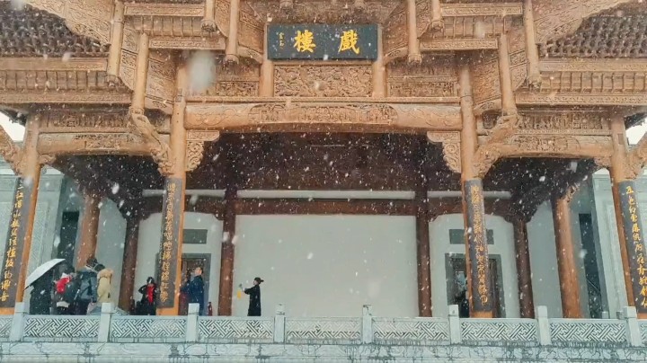 贵州都下雪了 还有什么理由不释怀呢