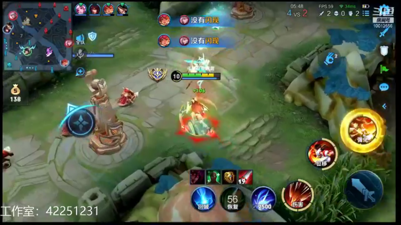 【2021-12-24 21点场】夏童露露：带粉三排。