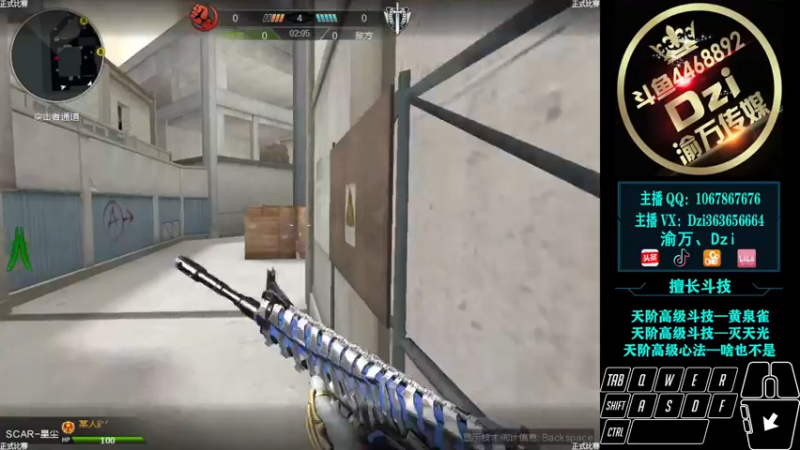 【2021-12-26 23点场】渝万丶Dzi：Dzi-.- : 单排上分!