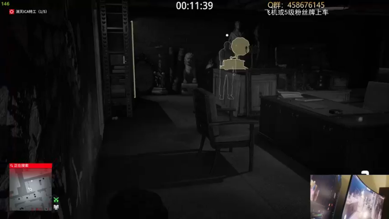 【2021-12-24 21点场】李不错呀：先开会飞机再玩杀手