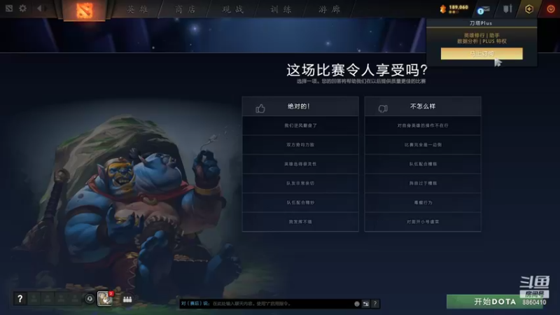 【2021-12-26 04点场】张益达W：【Zyd】失踪人口回归