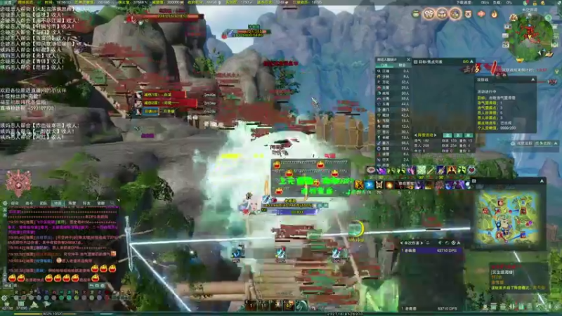 【2021-12-25 19点场】老薇恩恩：薇恩：天冷，注意保暖！