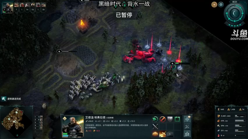 【2021-12-25 22点场】荣耀洋洋：【洋洋】小众，独立，单机游戏！