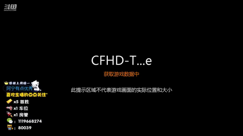 【2021-12-25 20点场】你的大猫哥哥：《 国服第一VSK 》帮打枪王，秒上