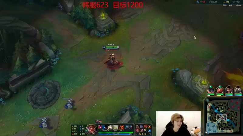 【2021-12-25 22点场】苏科大：峡谷之巅百分百胜率上大师