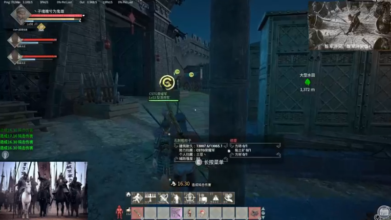 【2021-12-25 22点场】丶子魂魄兮为鬼雄：雄：找一只心中的武将？