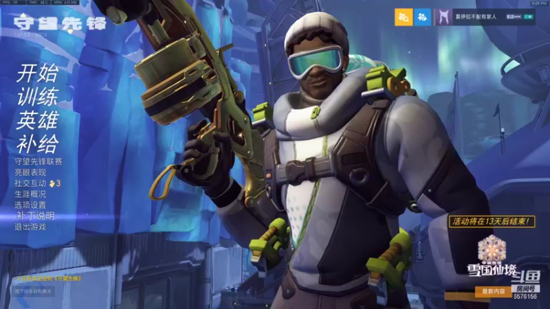 【2021-12-25 21点场】焦糖的狙：【焦糖】专心练枪不拔刀不碰拳