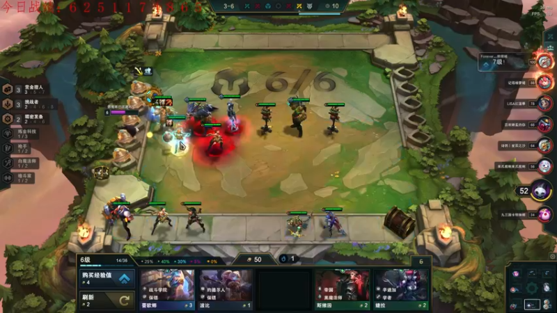 【2021-12-26 03点场】教练JoKer：杀回宗师了，王者冲冲冲