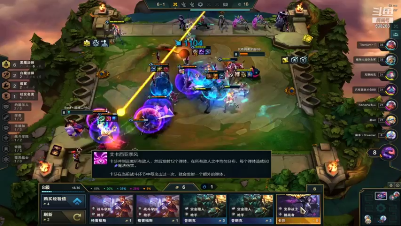 【2021-12-20 19点场】j你不懂我的名字：双人模式，双倍快乐