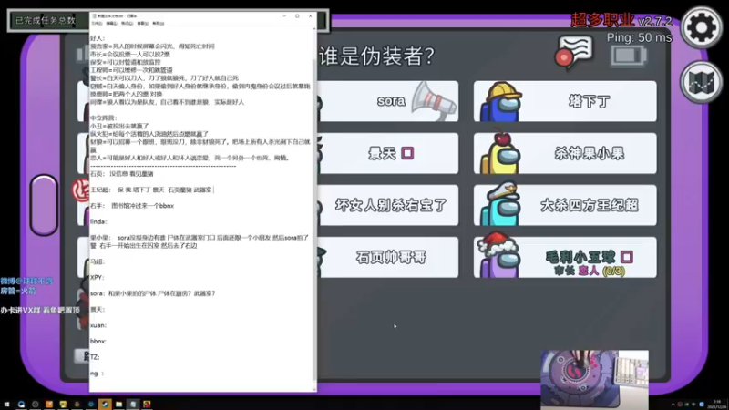 【2021-12-26 02点场】球球OvOvO：球球：圣诞节快乐鸭