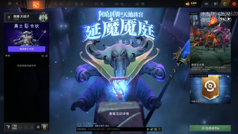 【2021-12-25 18点场】小粥泥浆：关键词:地表最强哈斯卡!!!