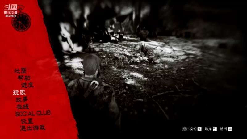 【2021-12-25 07点场】名字好小：全能乱杀模式CCC 东北小田田