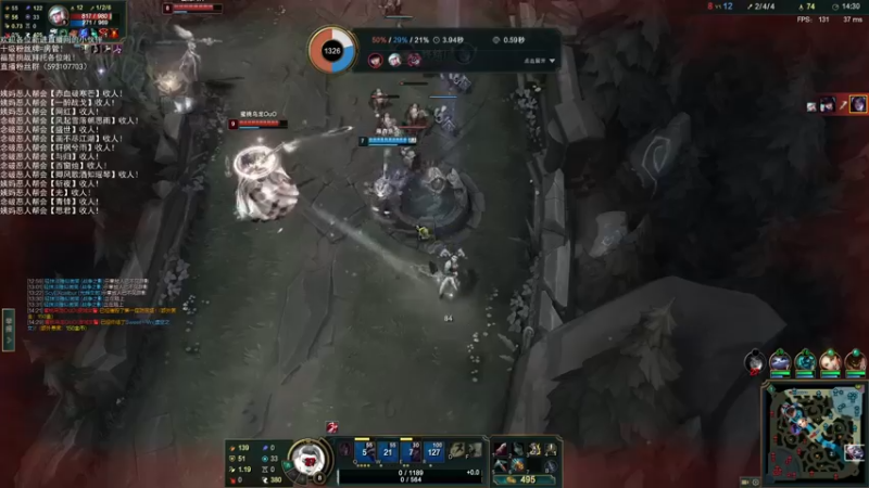 【2021-12-25 21点场】老薇恩恩：薇恩：天冷，注意保暖！