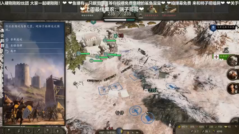 【2021-12-25 20点场】我真的是硬柿子：【萌新导师百问不烦】170封狼居胥！