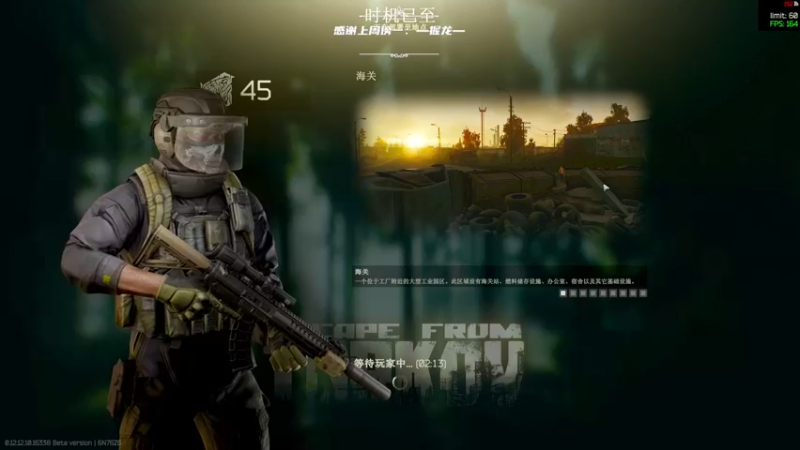 【2021-12-26 03点场】王浩天儿：【王浩天儿】：双倍亲密度。
