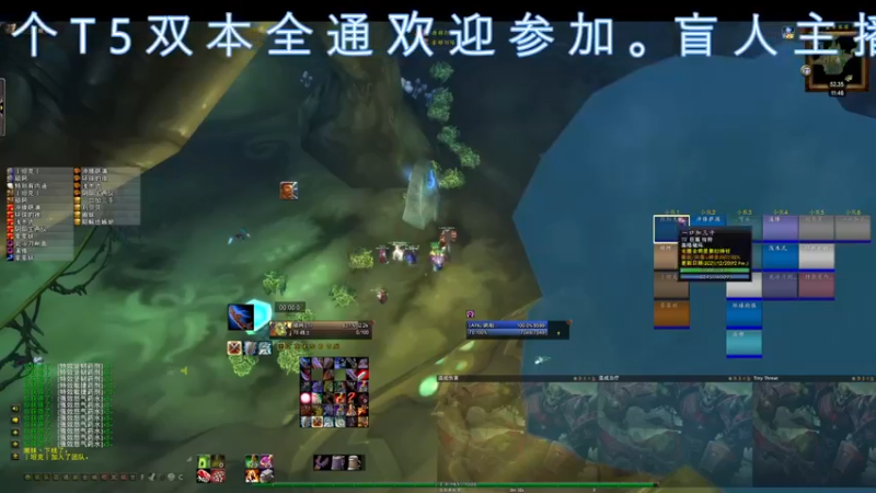 【2021-12-24 11点场】dragonblc：新cd又开始了什么时候开p3或者9.2呢