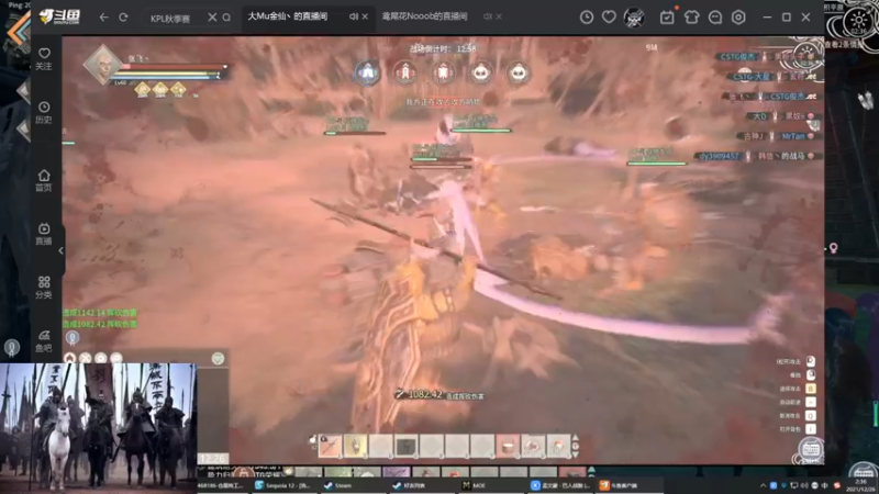 【2021-12-26 02点场】丶子魂魄兮为鬼雄：雄：找一只心中的武将？