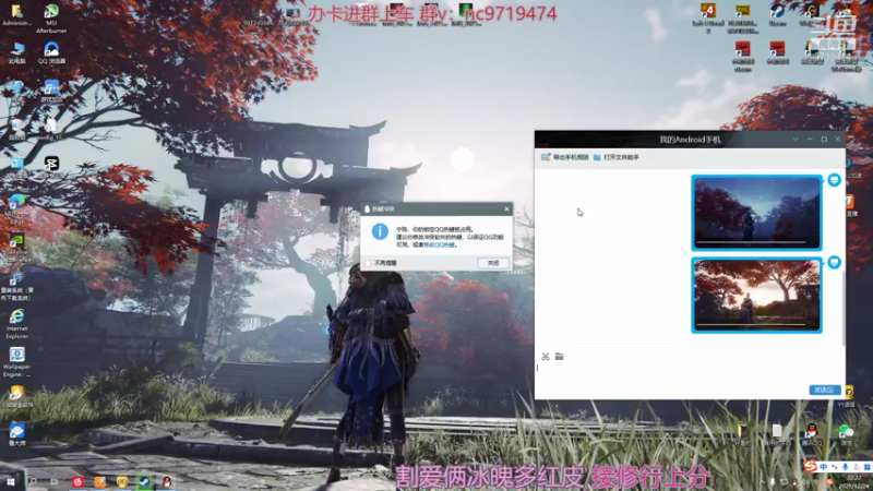 【2021-12-24 22点场】宁陈：三排修罗 帮上分 猛干那种=- =