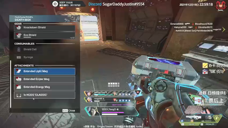 【2021-12-19 22点场】Jusley：【Jusley·老贾】阳光般的笑声好刺眼