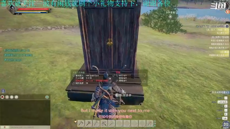 【2021-12-25 18点场】我是卡大爷：闲暇游戏时间