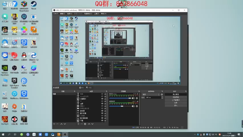 【2021-12-25 11点场】忽忽歪歪：忽忽歪歪 恍恍惚惚  玩游戏