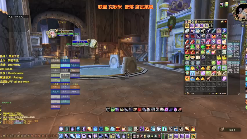 【2021-12-24 09点场】狂人与風：非录像就是起的早！
