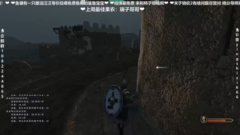 【2021-12-24 23点场】我真的是硬柿子：【萌新导师百问不烦】170虎视鹰扬！