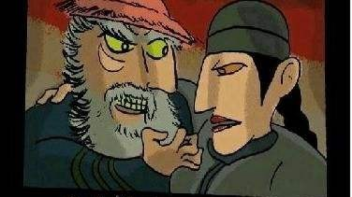 狂铁程咬金赢了