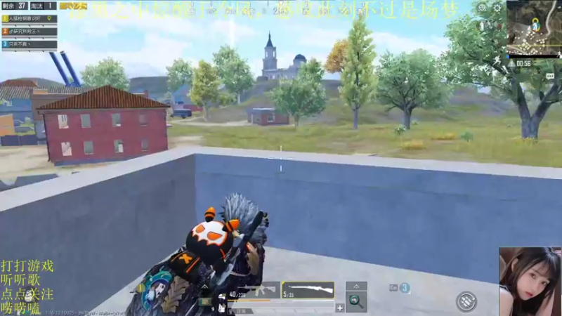 【2021-12-26 03点场】图妹半生：尝闻卿梦我，夜来怀中卧