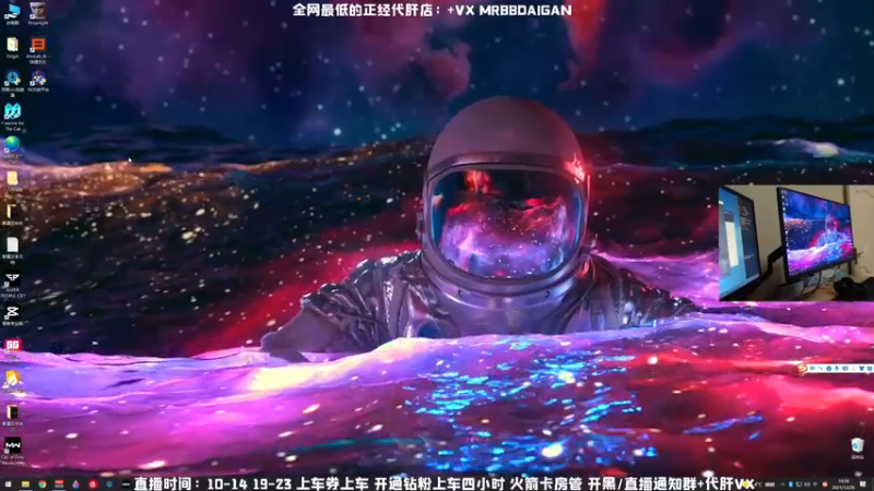 【2021-12-26 10点场】MrBB大波：版本真神，见面秒？？？