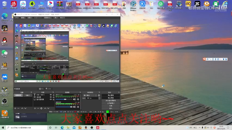 Dota1   16杀超神幻刺，面对800分船长单中嘲讽，强势带队翻盘.mkv