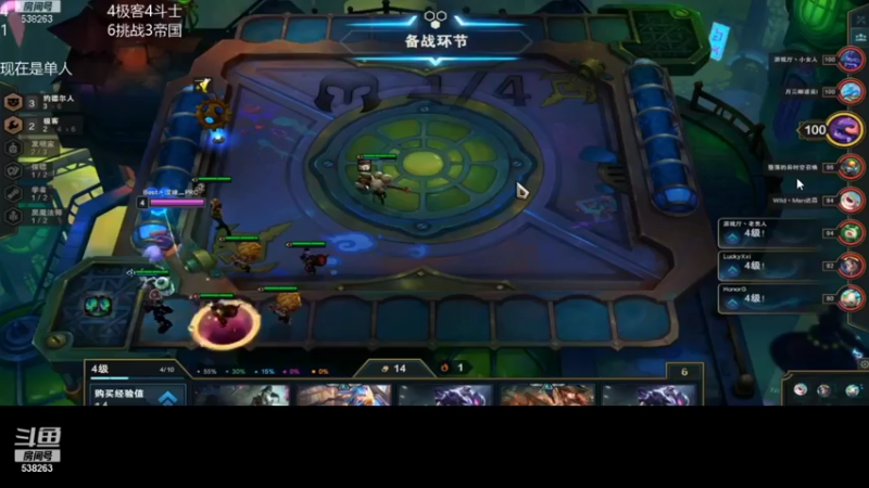 【2021-12-20 17点场】j你不懂我的名字：双人模式，双倍快乐