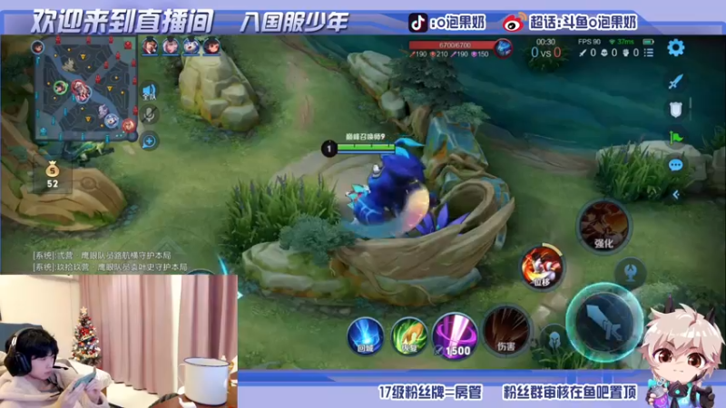 【2021-12-24 18点场】O泡果奶1111：安卓q巅峰赛前十
