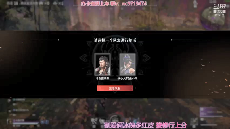 【2021-12-25 20点场】宁陈：三排修罗 帮上分 猛干那种=- =