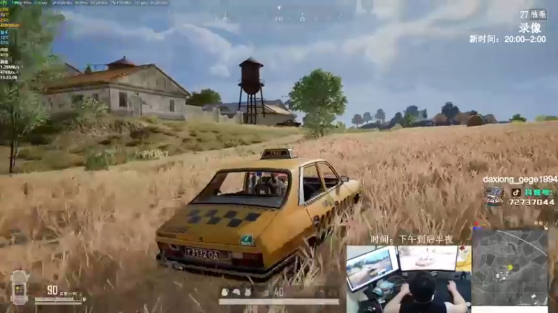 【2021-12-26 13点场】狙击教官：对狙没输过？？？