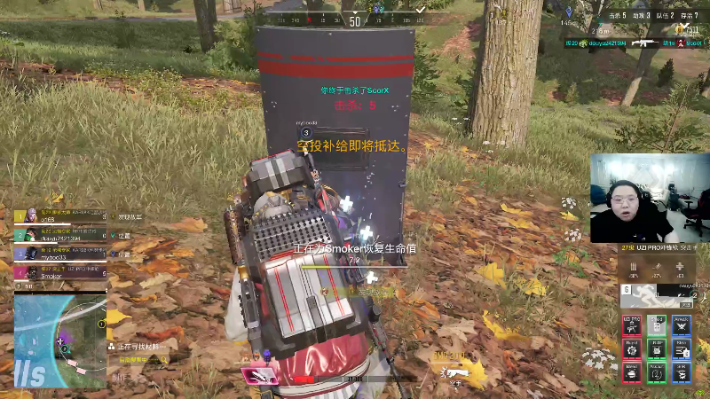 【英雄联盟】即将拥有人鱼线的PDD的精彩时刻 20211226 00点场
