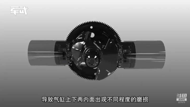 【2021-12-26 04点场】军武直播：亮刃朝鲜 中美曾经的巅峰对决