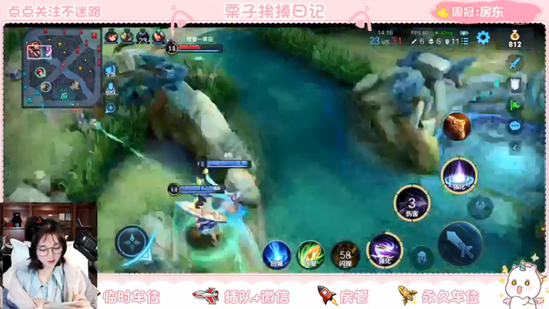 【2021-12-25 21点场】栗子说：【栗子说】圣诞节快乐~