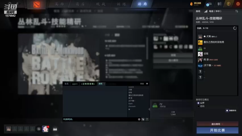 【2021-12-25 16点场】温文尔雅的傲娇：犬青：肉搏公务员の沉浸式肉搏！