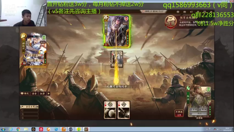 【2021-12-16 18点场】老T灬：斗地主400-3w，冲冲冲！！！！