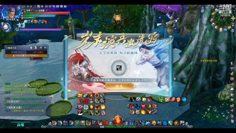 【2021-12-25 20点场】淘淘SF：荒火在此还有谁！