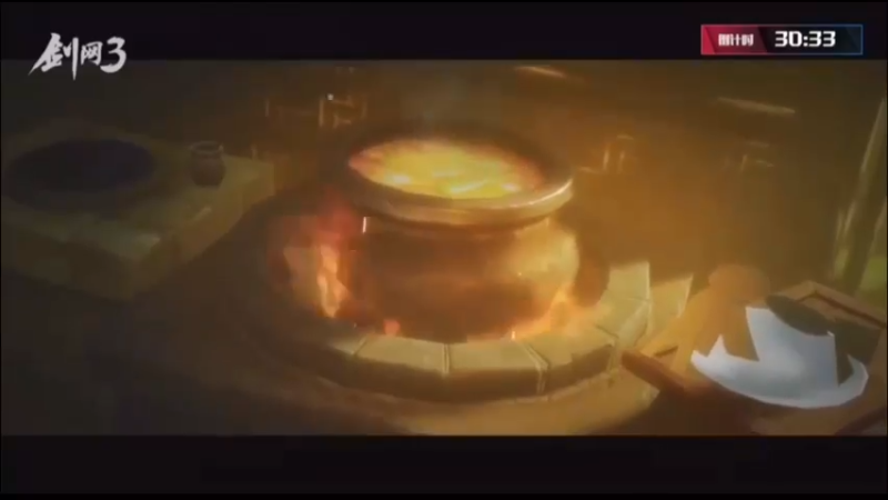 剑网3宣传片